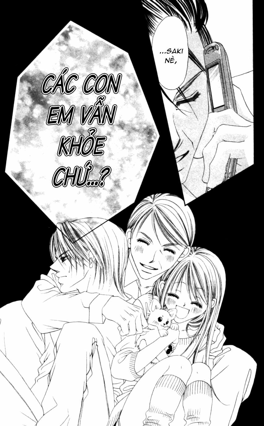 I love my little sister: Chapter 44