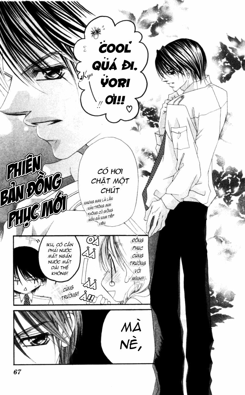 I love my little sister: Chapter 44