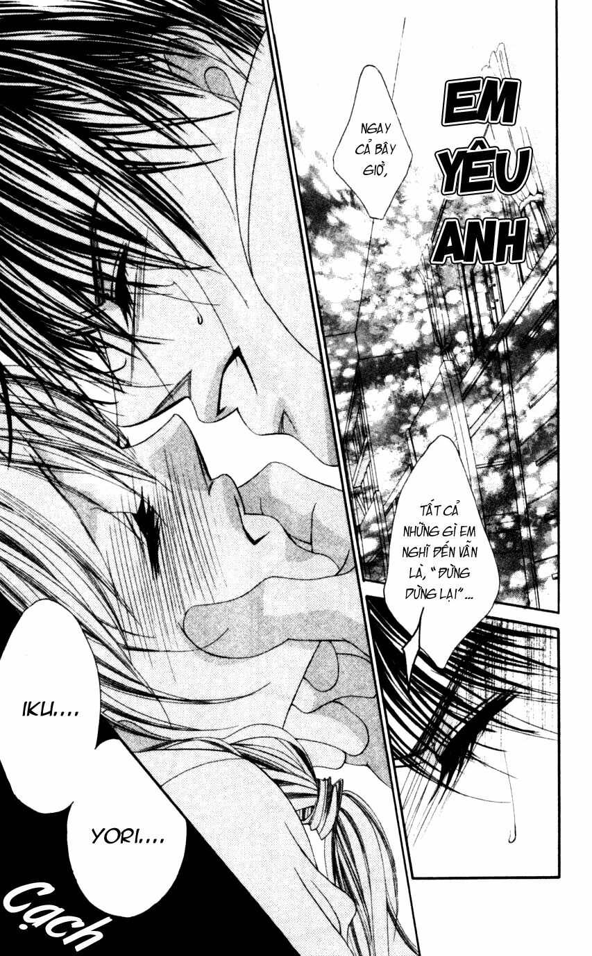 I love my little sister: Chapter 44
