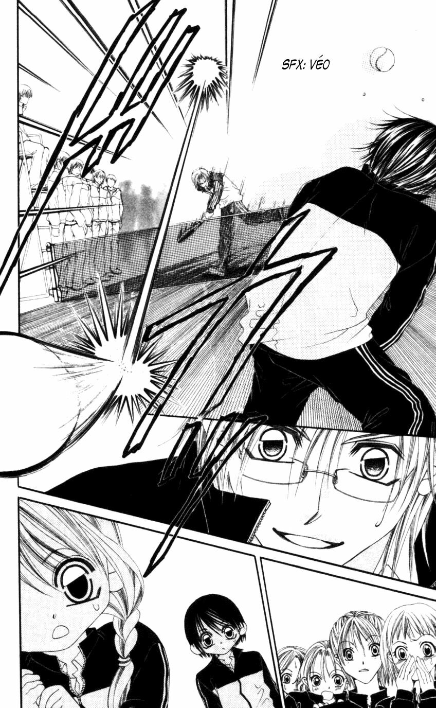 I love my little sister: Chapter 45