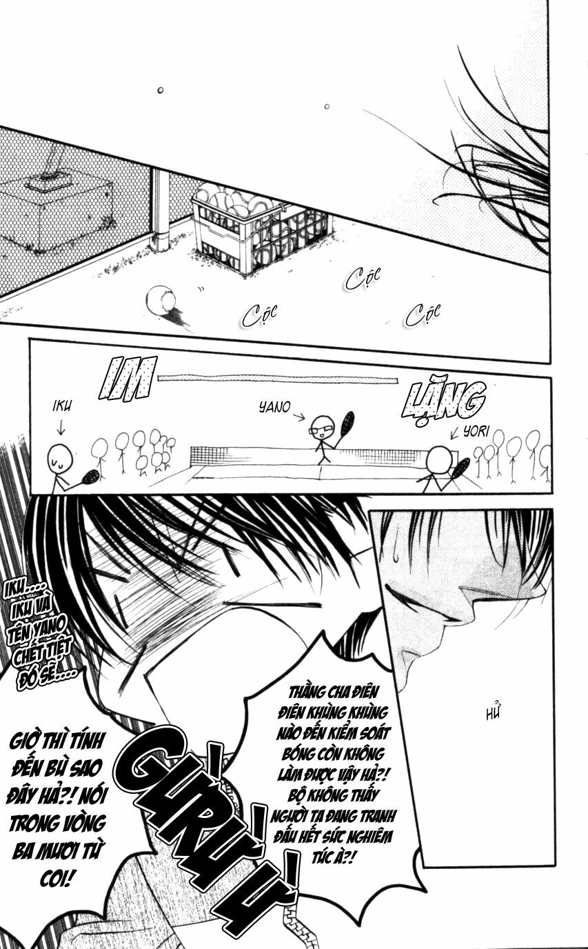 I love my little sister: Chapter 45