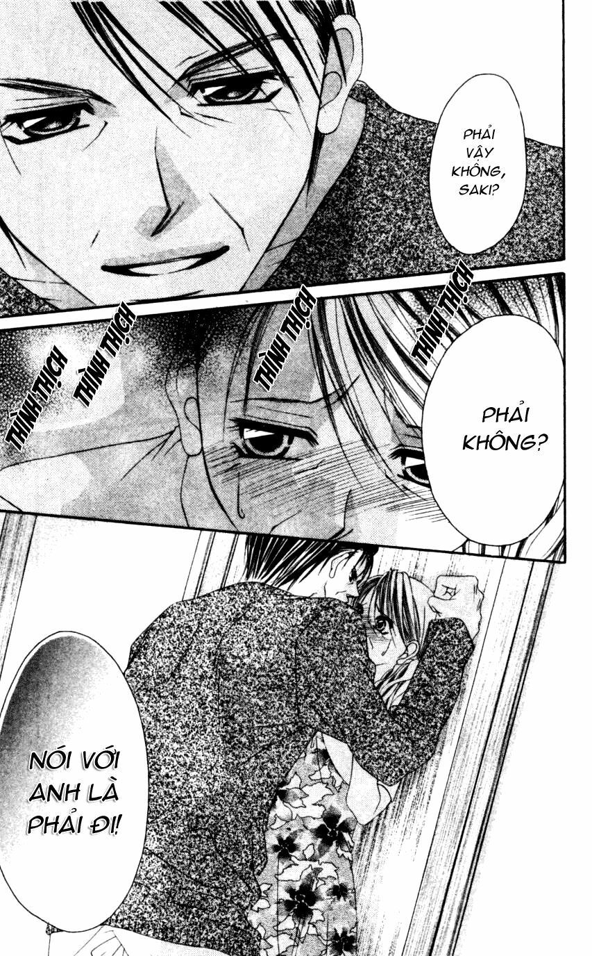 I love my little sister: Chapter 45