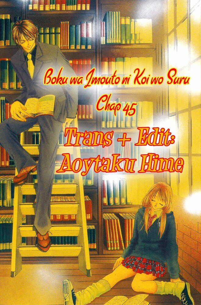 I love my little sister: Chapter 45