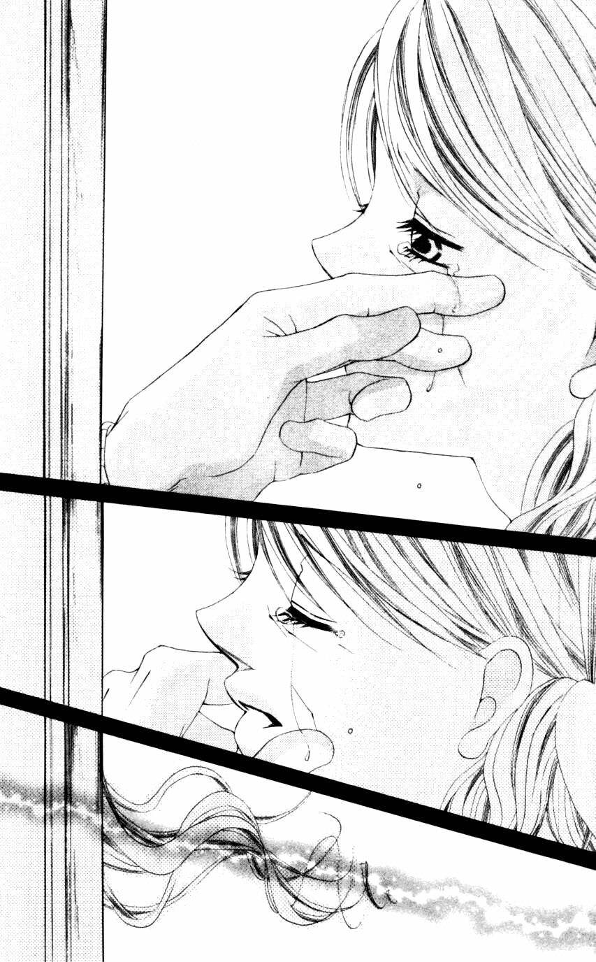 I love my little sister: Chapter 45