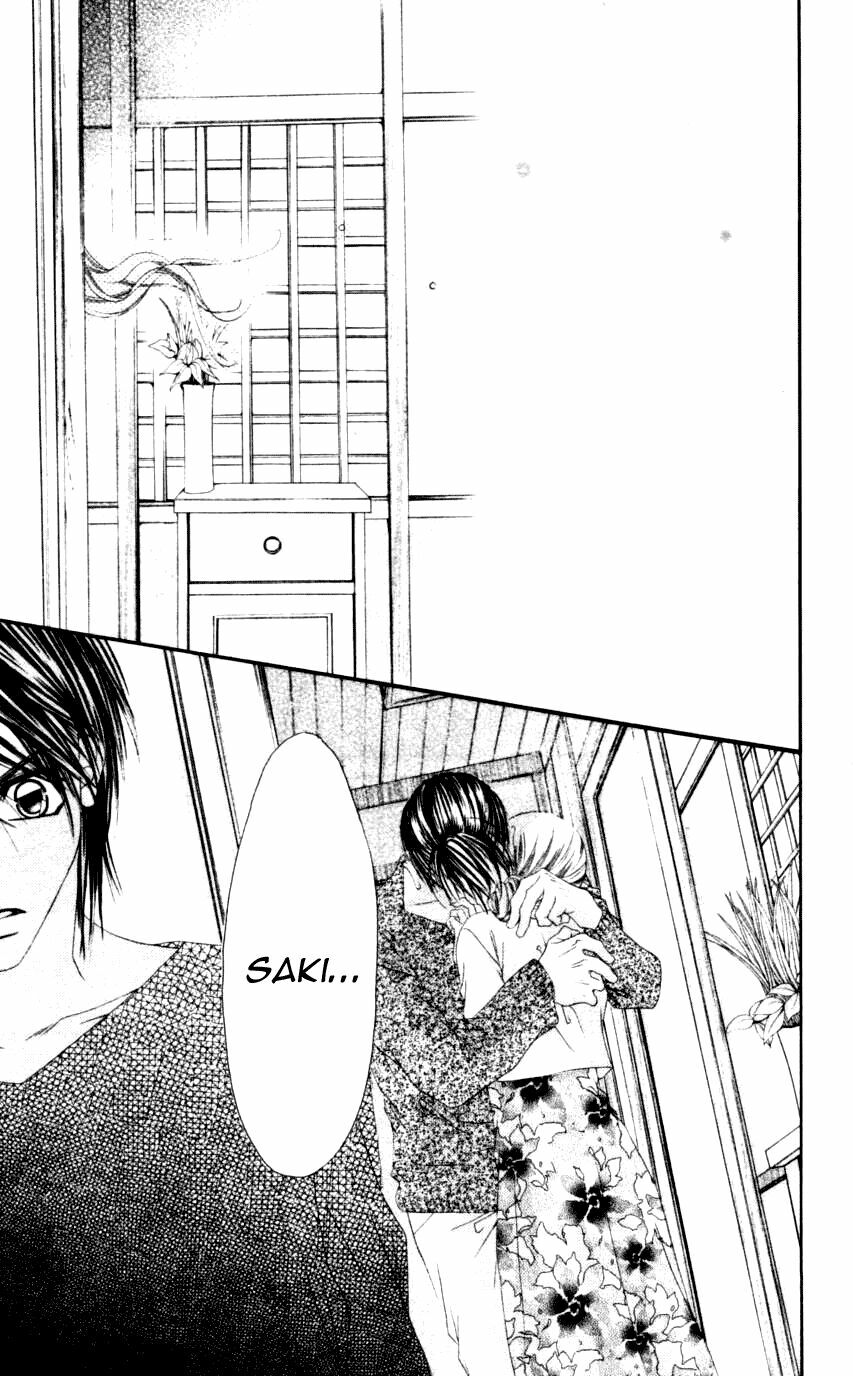 I love my little sister: Chapter 45