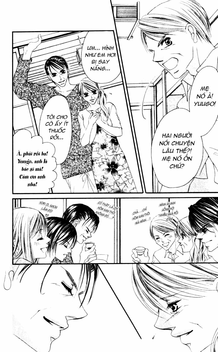 I love my little sister: Chapter 45