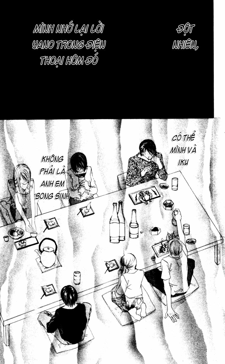 I love my little sister: Chapter 45