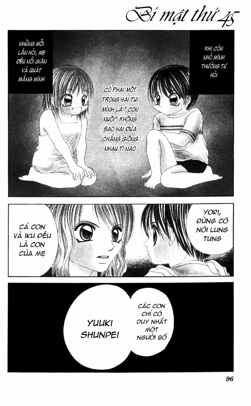 I love my little sister: Chapter 45