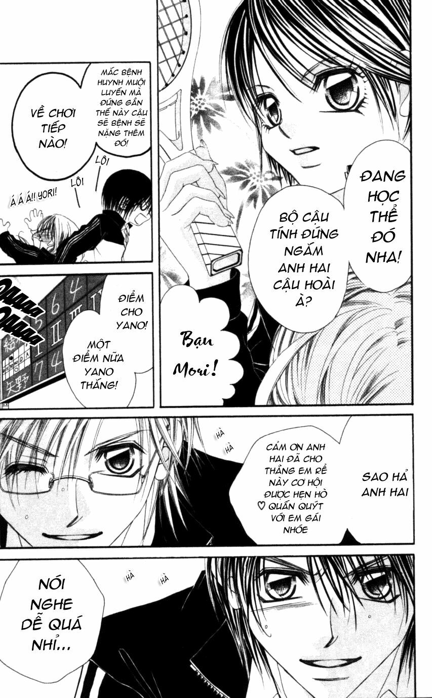 I love my little sister: Chapter 45