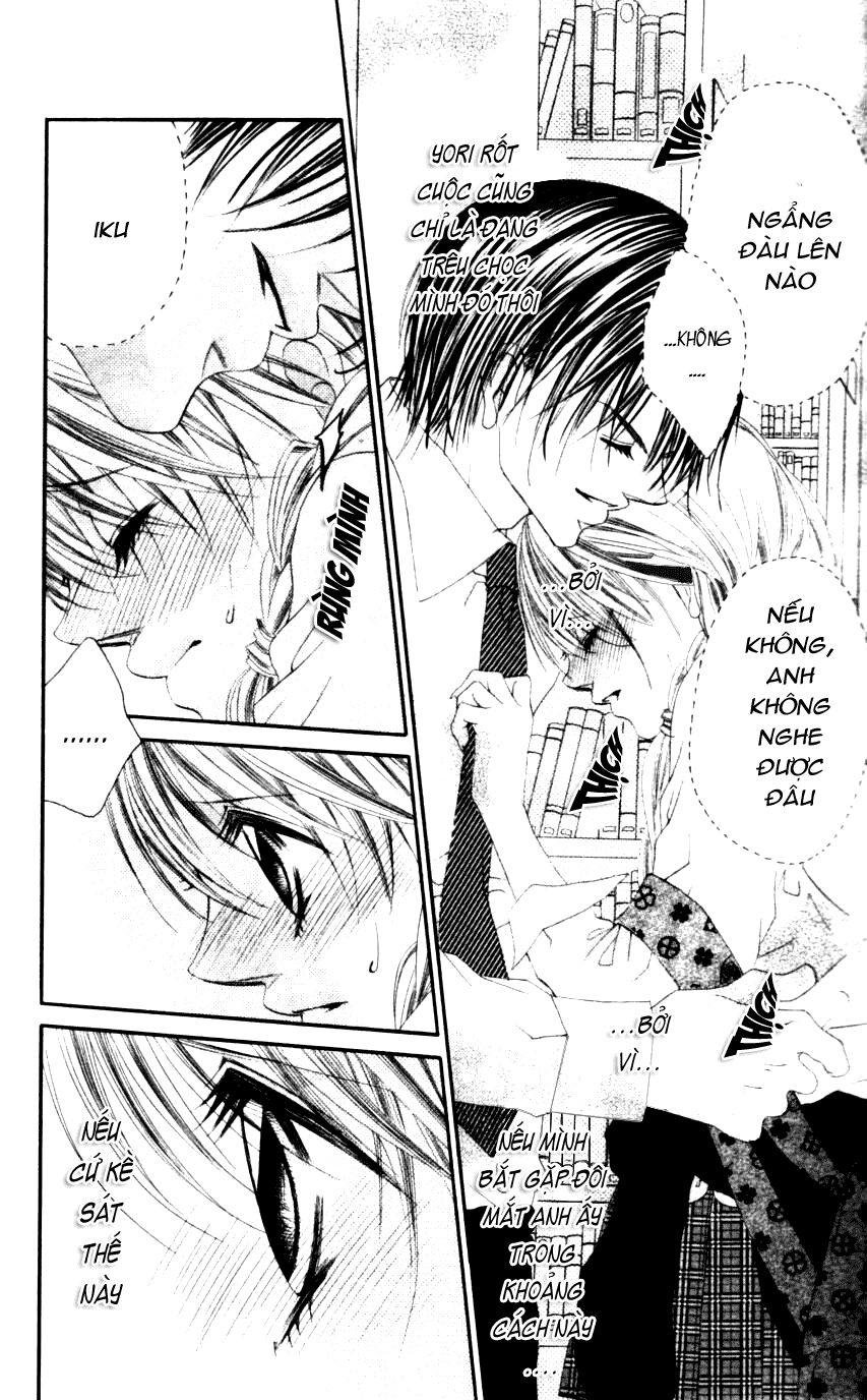 I love my little sister: Chapter 46