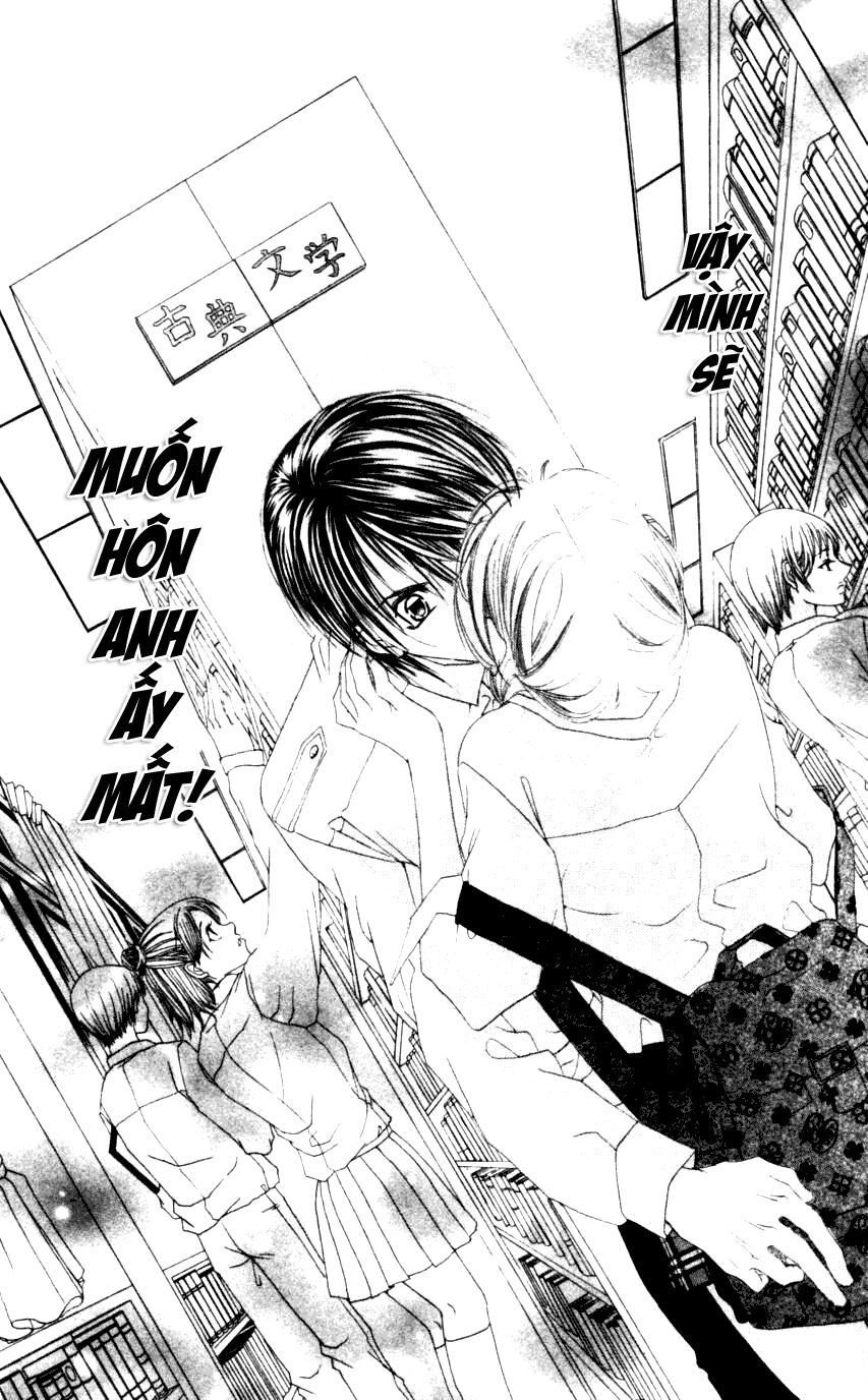I love my little sister: Chapter 46