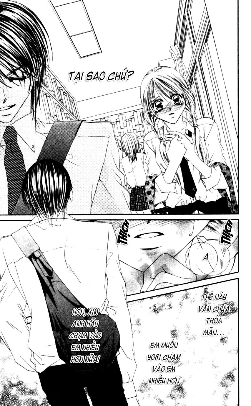 I love my little sister: Chapter 46