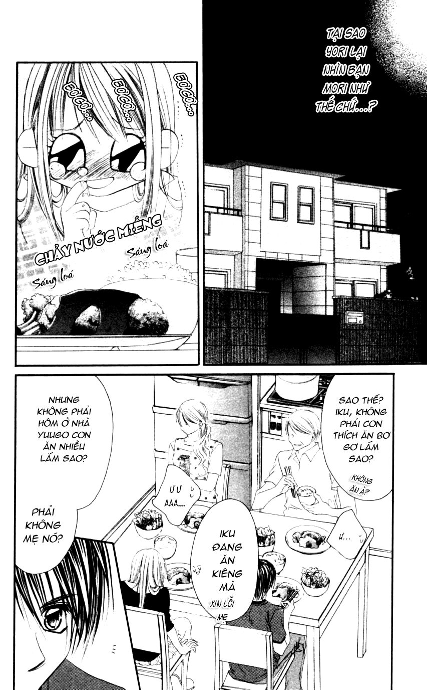 I love my little sister: Chapter 46