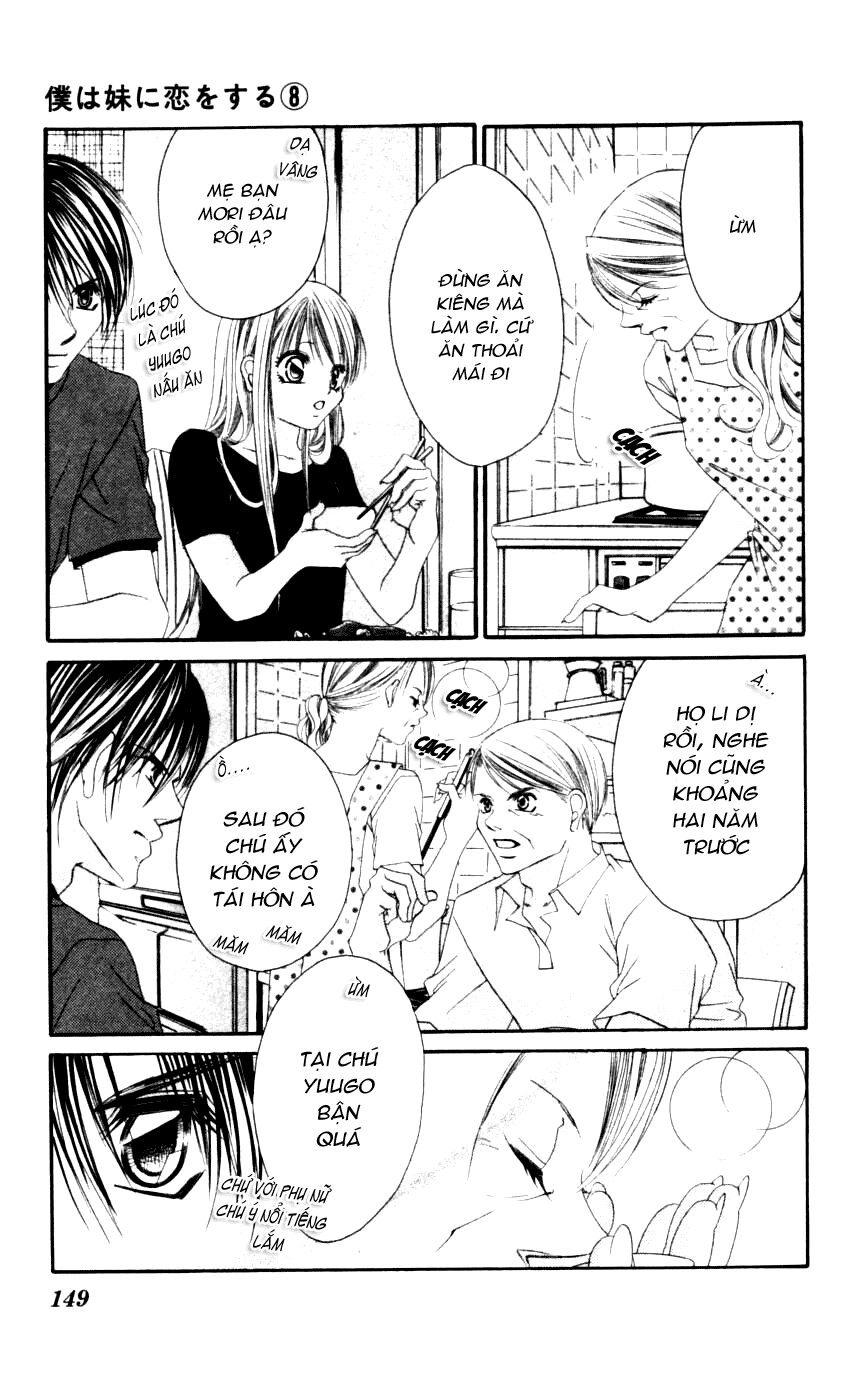I love my little sister: Chapter 46