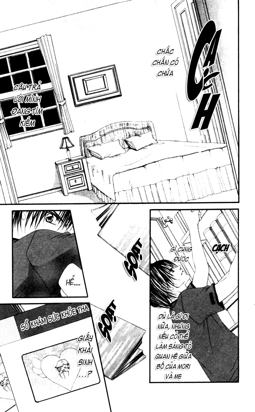 I love my little sister: Chapter 46