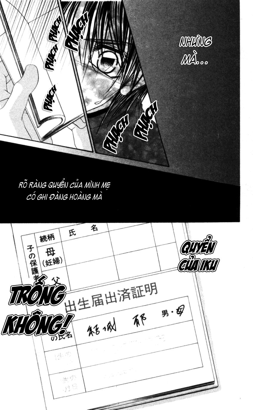 I love my little sister: Chapter 46