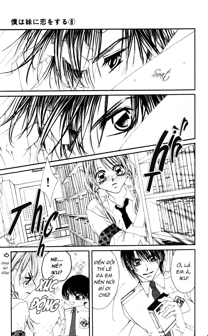 I love my little sister: Chapter 46