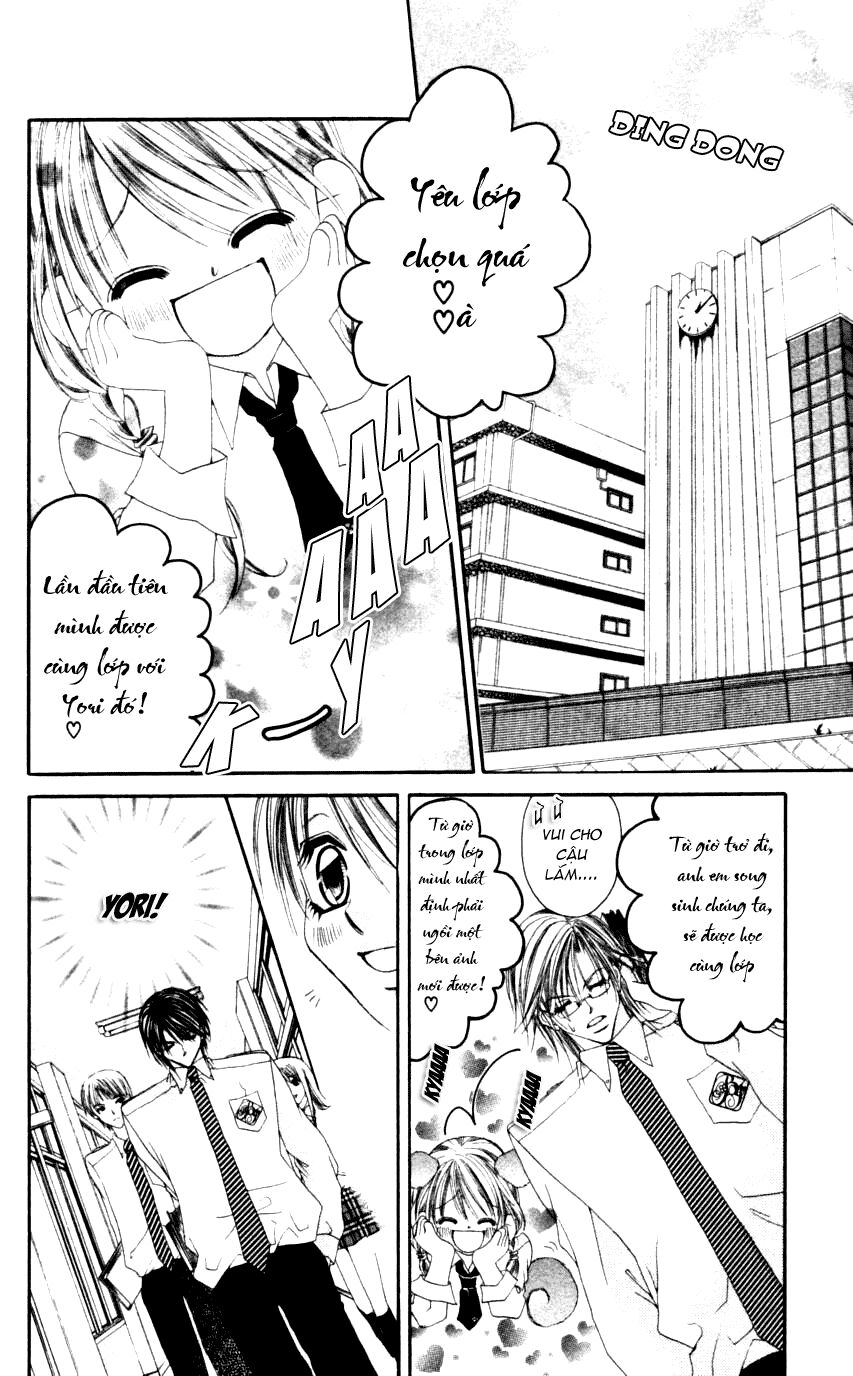 I love my little sister: Chapter 47
