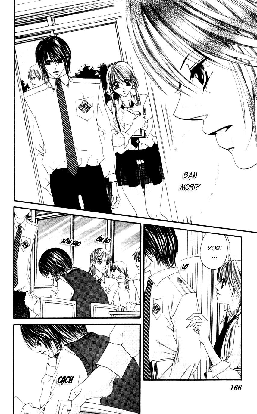 I love my little sister: Chapter 47