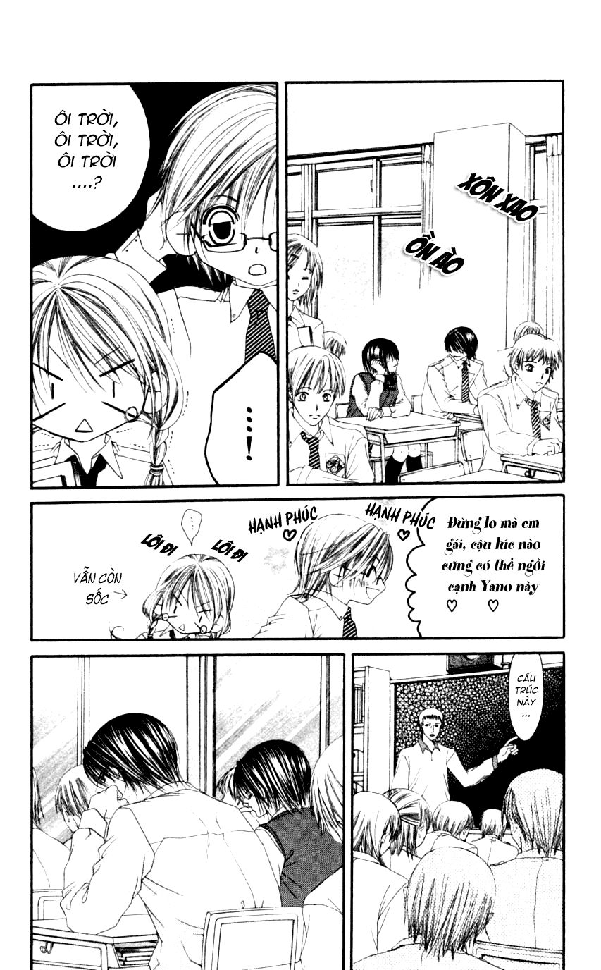 I love my little sister: Chapter 47