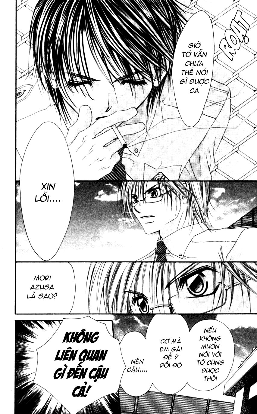 I love my little sister: Chapter 47