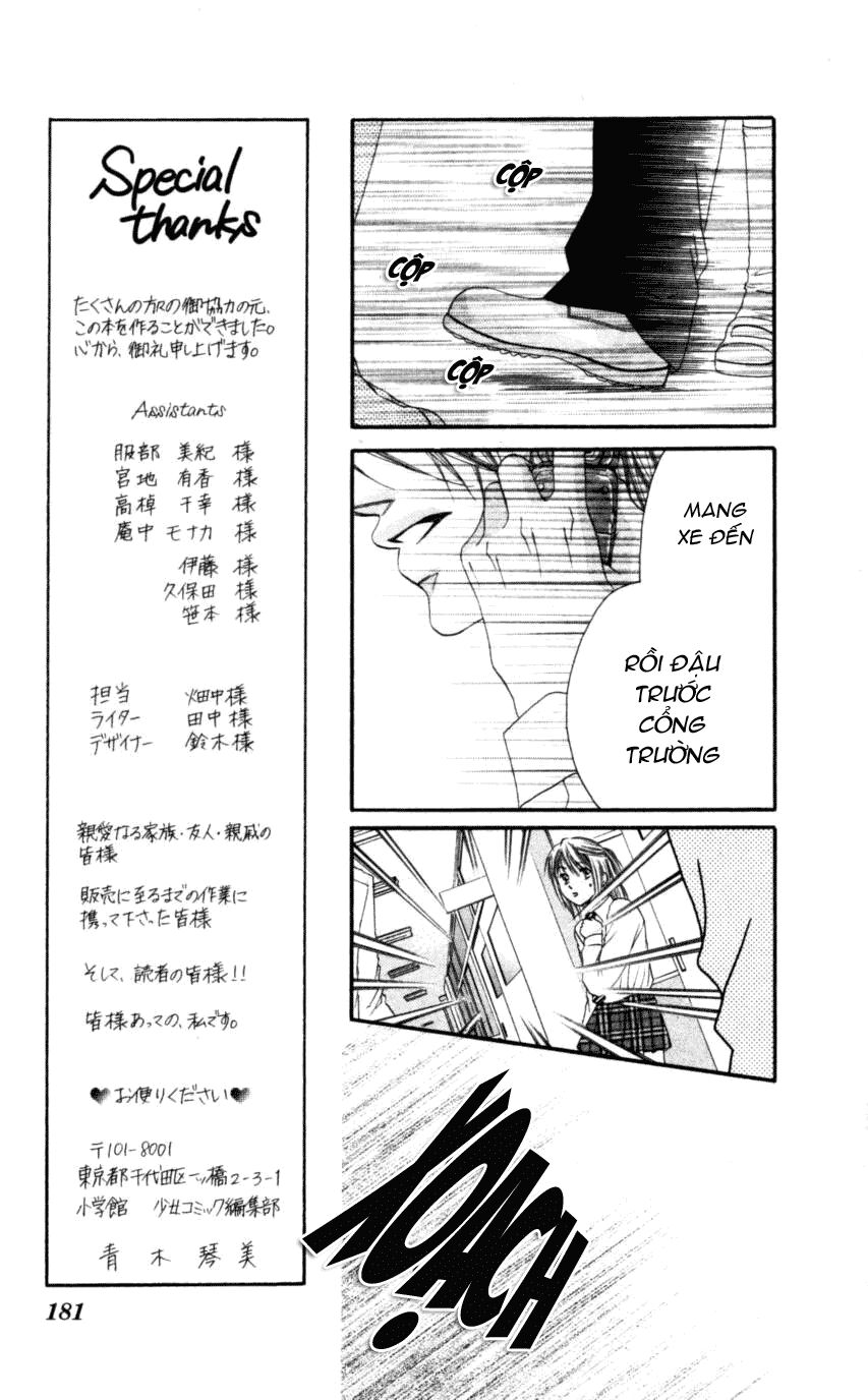 I love my little sister: Chapter 47