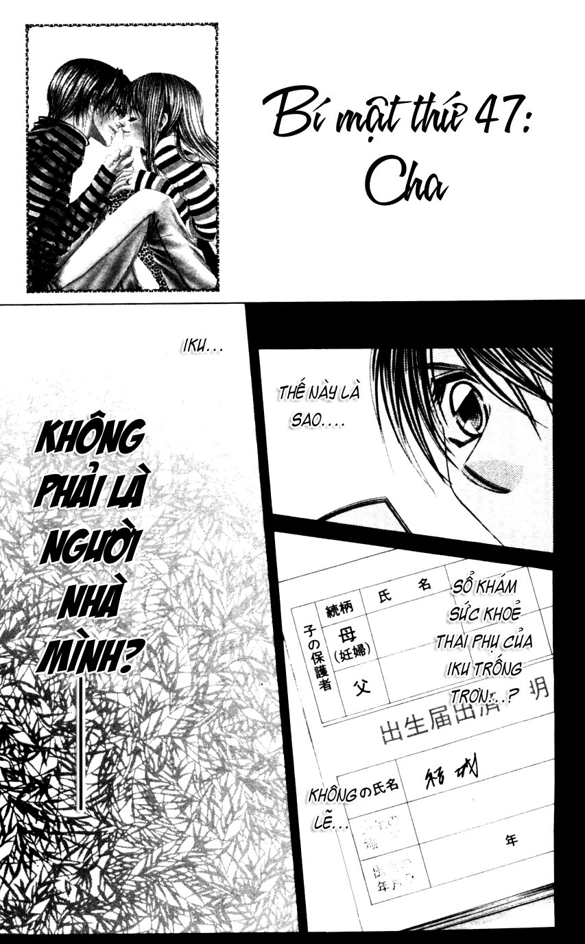 I love my little sister: Chapter 47
