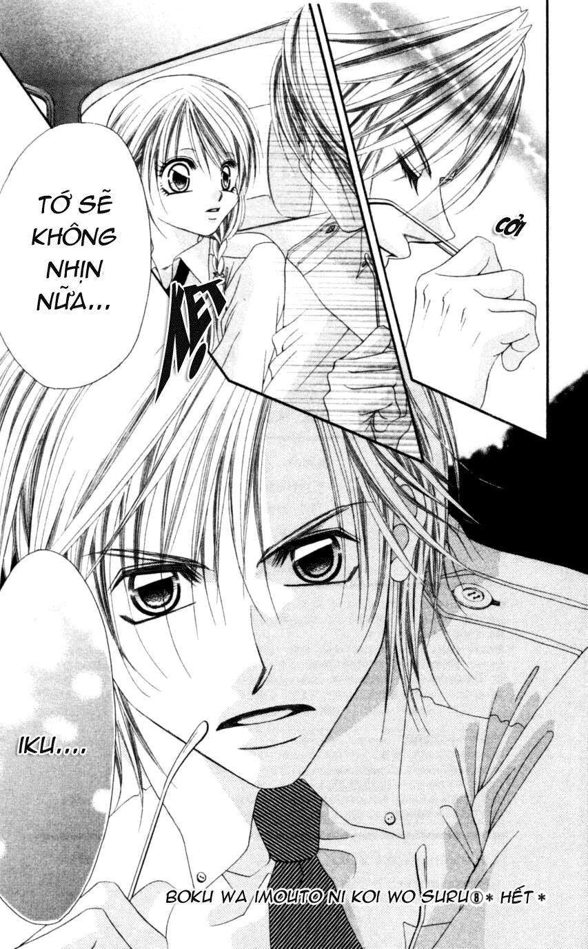 I love my little sister: Chapter 47