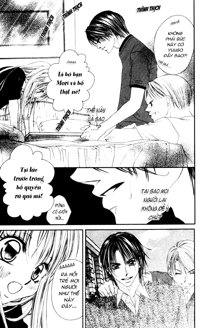 I love my little sister: Chapter 47
