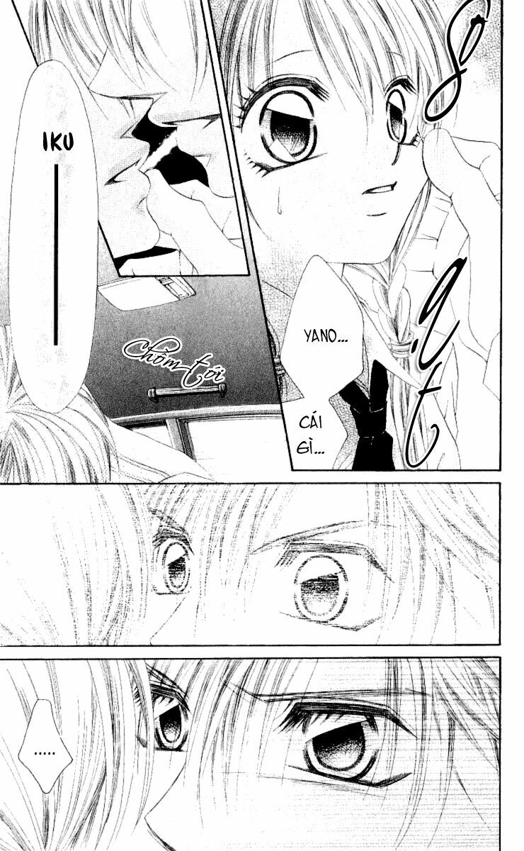 I love my little sister: Chapter 48