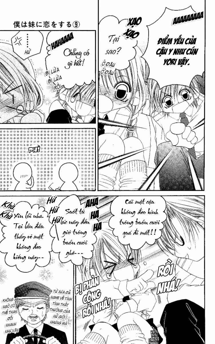 I love my little sister: Chapter 48