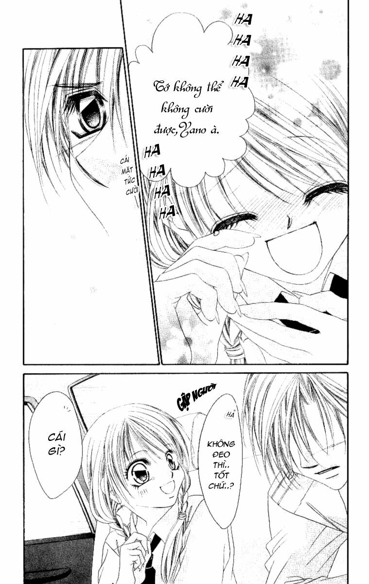 I love my little sister: Chapter 48