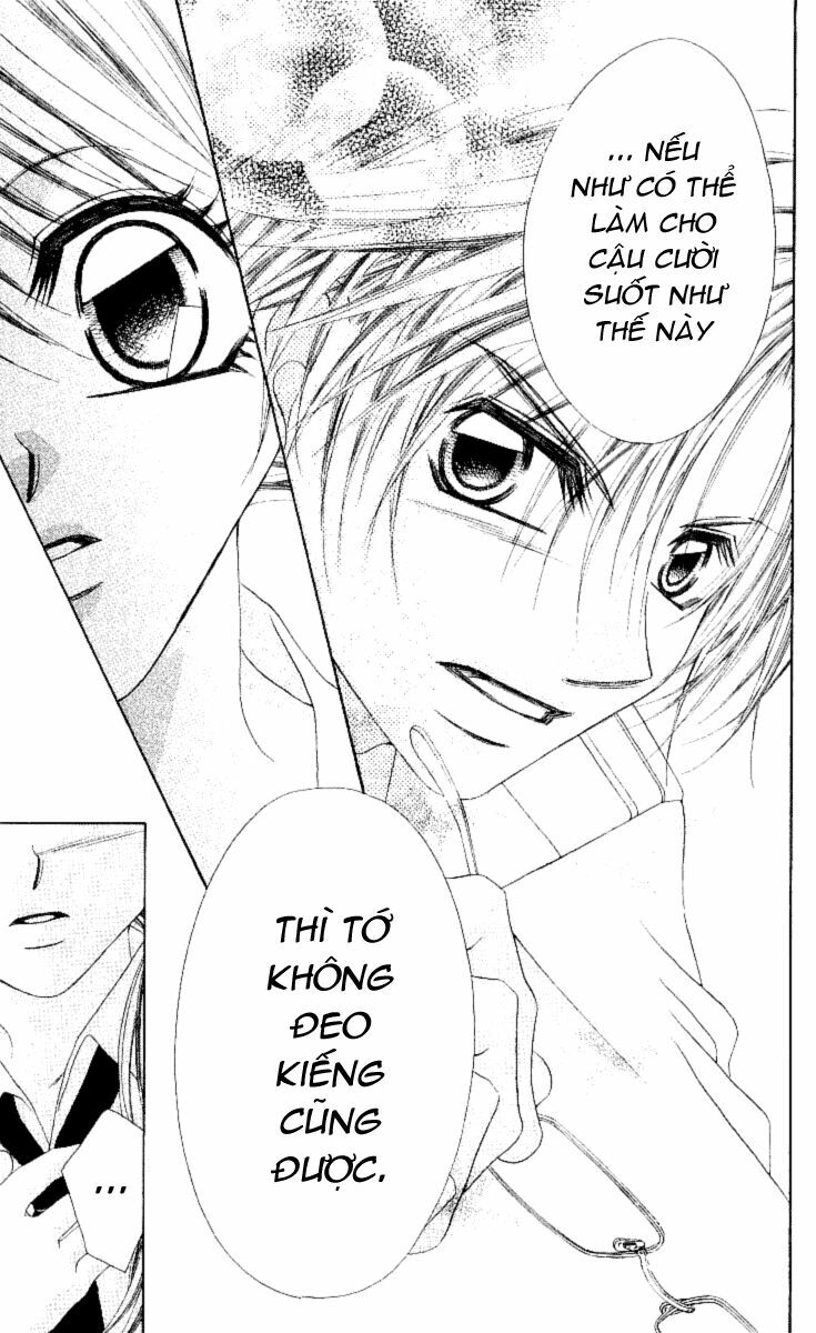 I love my little sister: Chapter 48