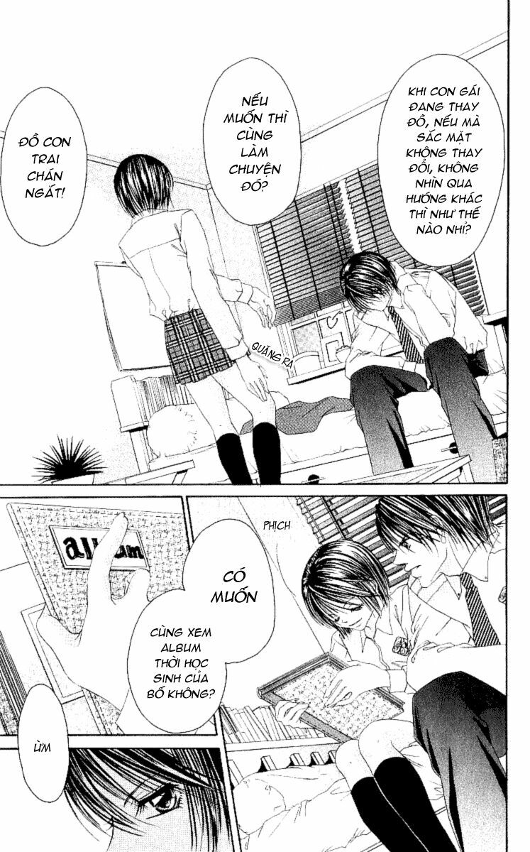 I love my little sister: Chapter 48