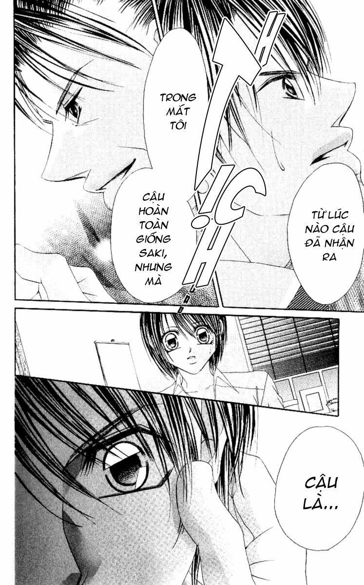 I love my little sister: Chapter 48