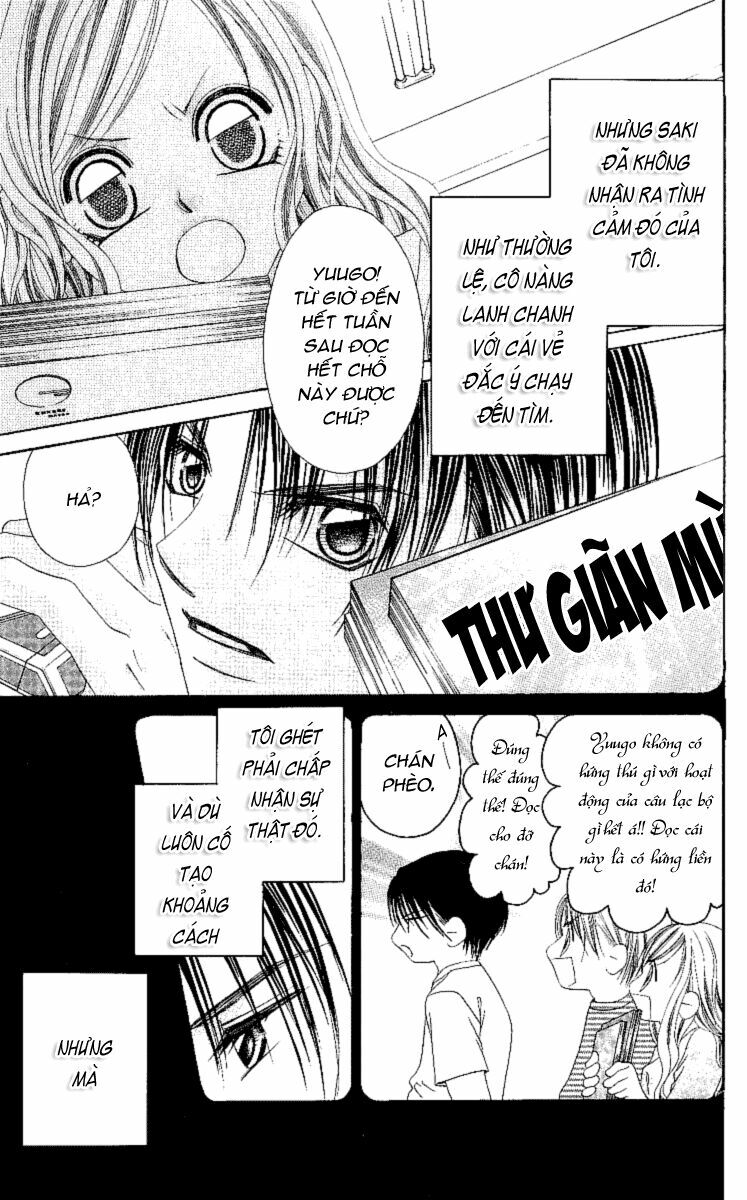 I love my little sister: Chapter 49