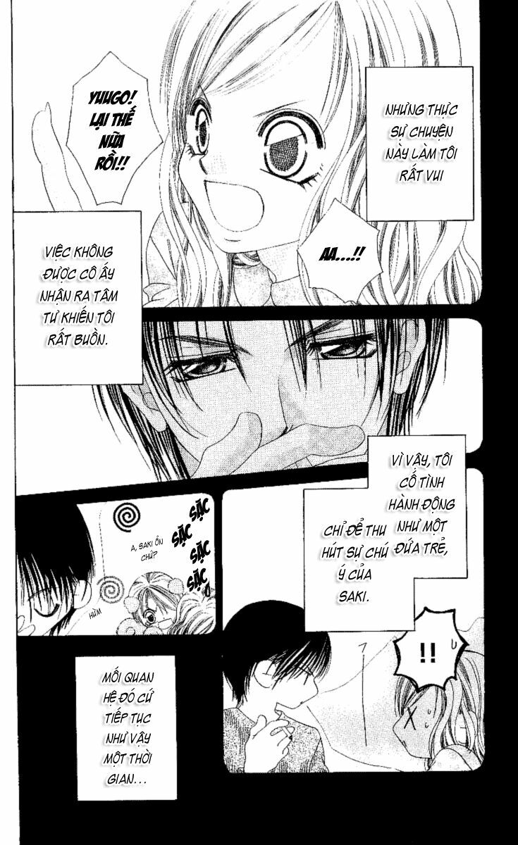 I love my little sister: Chapter 49