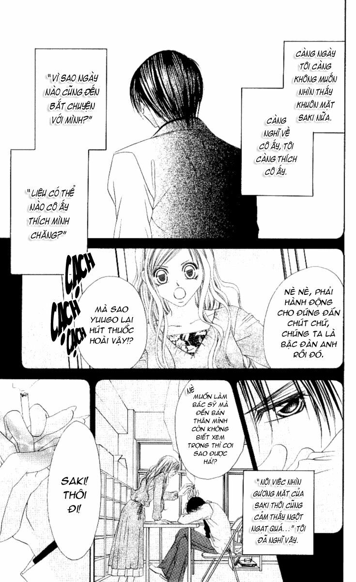 I love my little sister: Chapter 49
