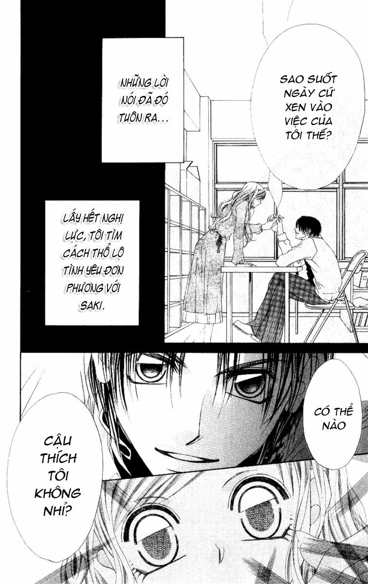 I love my little sister: Chapter 49