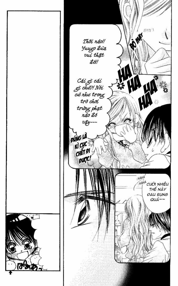 I love my little sister: Chapter 49