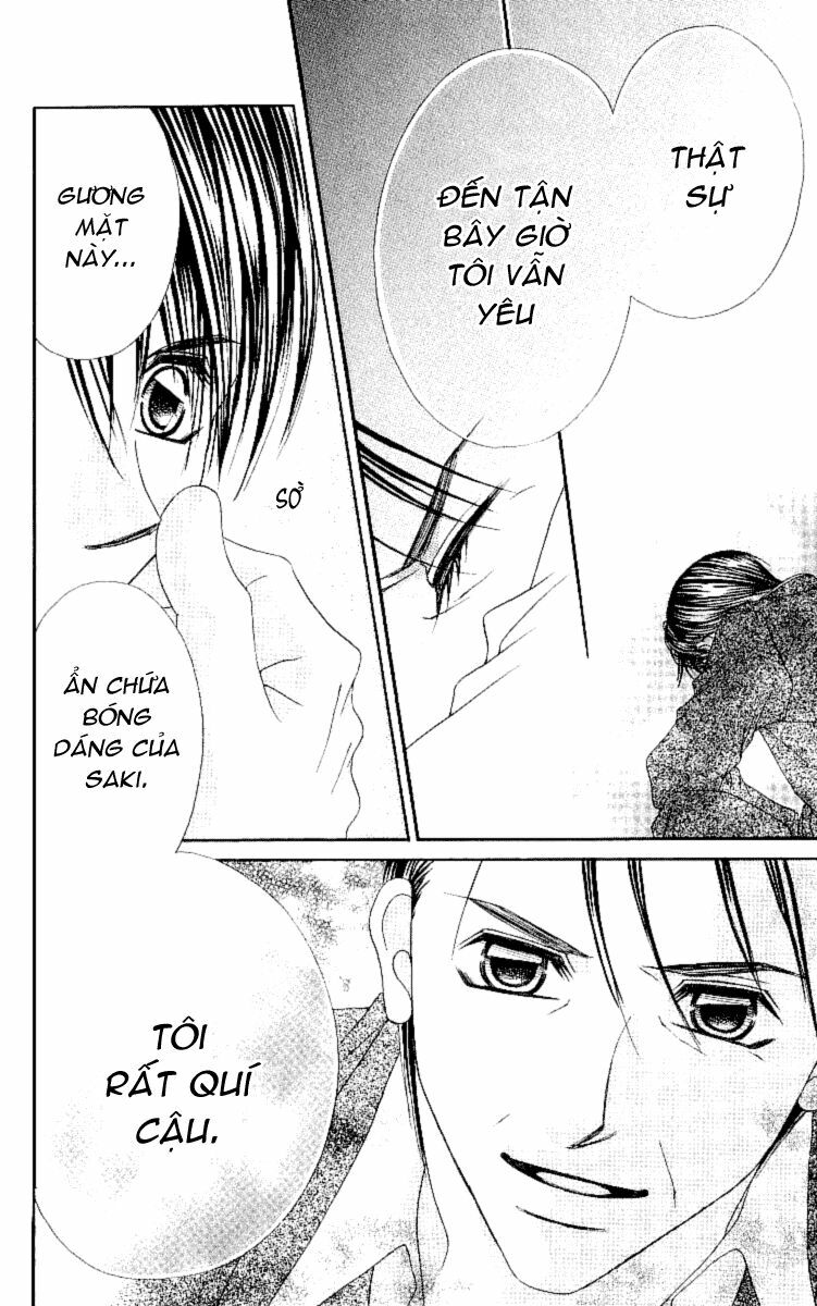 I love my little sister: Chapter 49