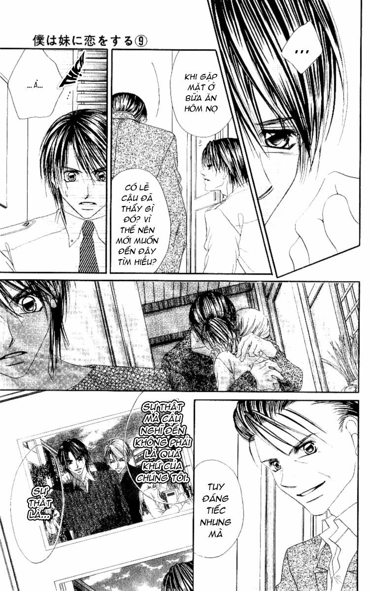I love my little sister: Chapter 49