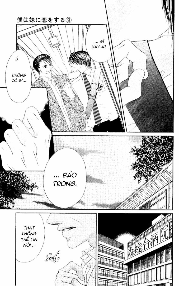 I love my little sister: Chapter 49