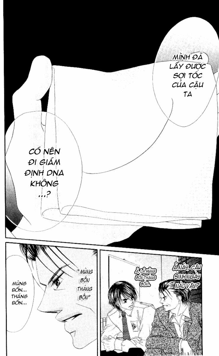 I love my little sister: Chapter 49