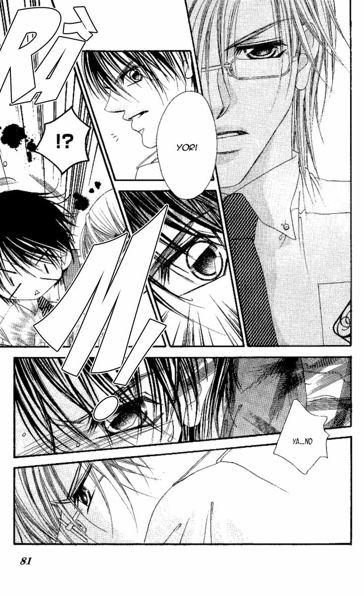 I love my little sister: Chapter 50