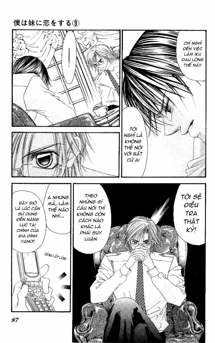 I love my little sister: Chapter 50
