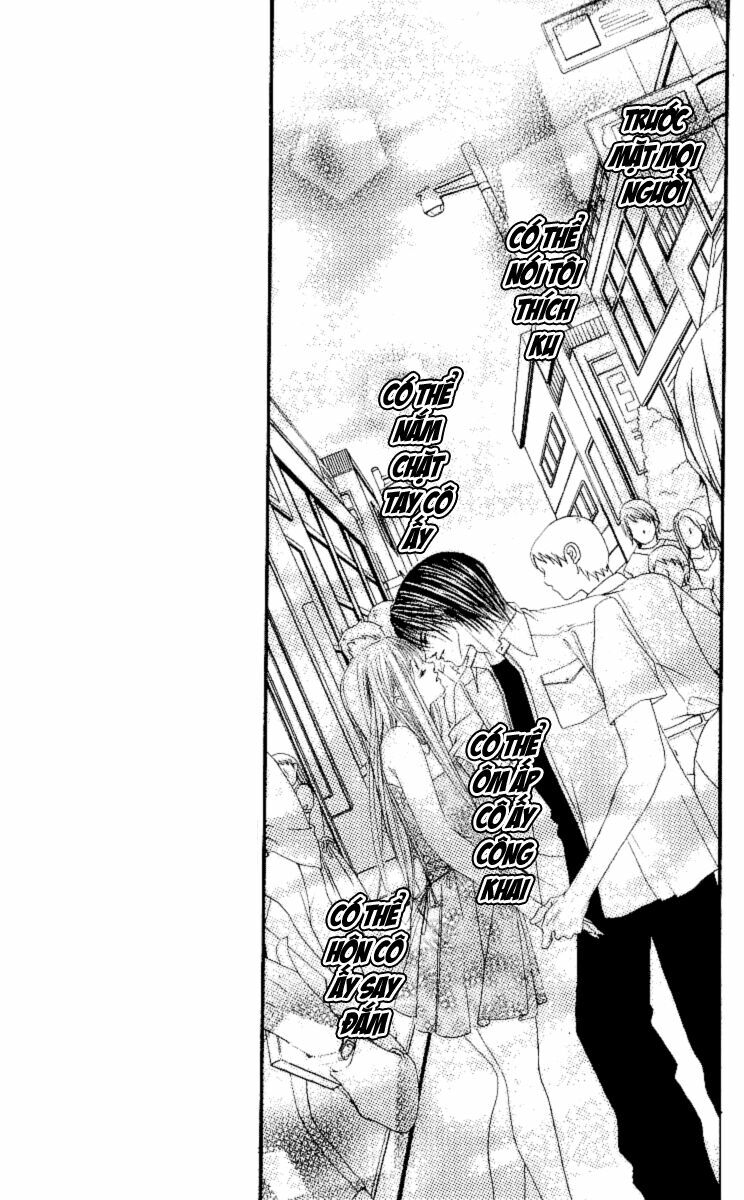 I love my little sister: Chapter 50