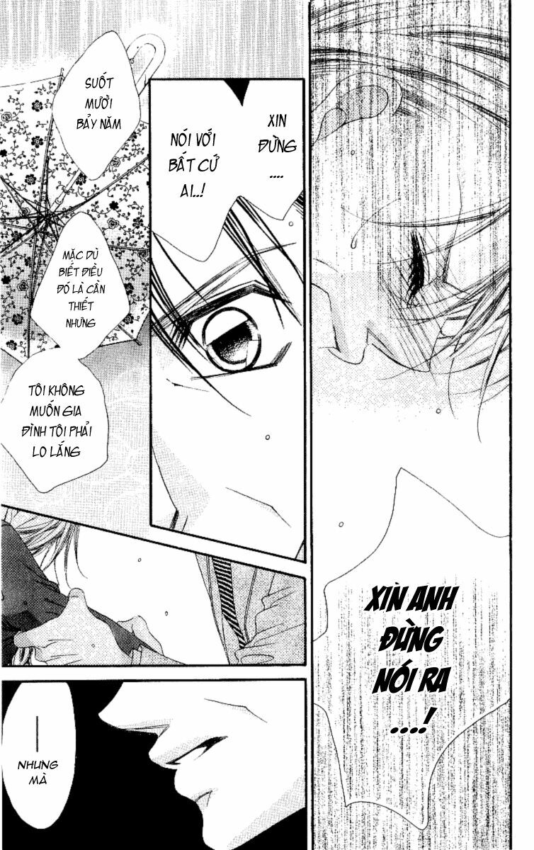 I love my little sister: Chapter 51