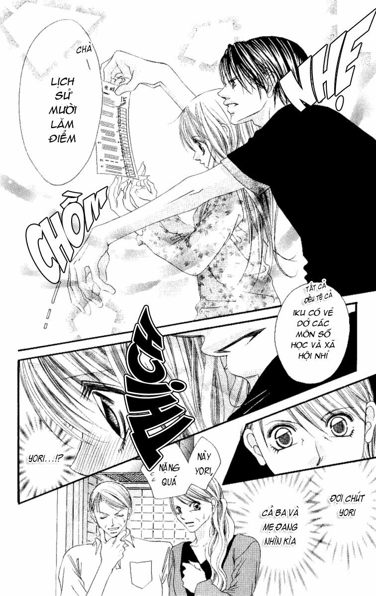 I love my little sister: Chapter 51