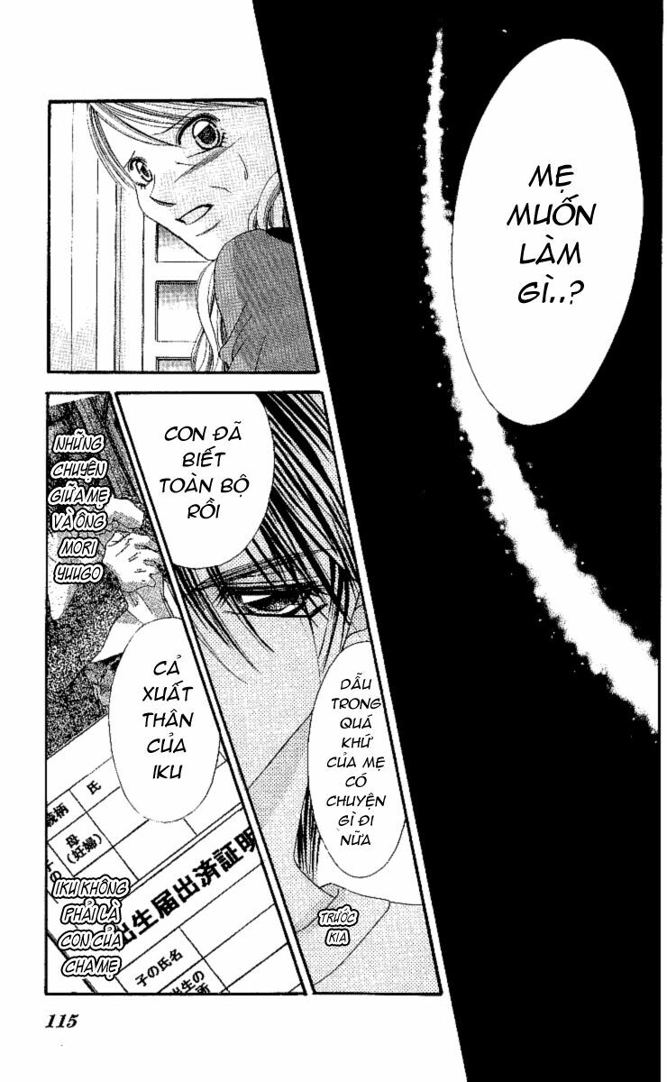 I love my little sister: Chapter 51
